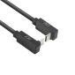 ACT AC7477 | USB 3.2 Gen 2 Kabel | USB-C (haaks boven/beneden) naar USB-C (haaks boven/beneden) | 60W | 10Gbps | 1m | Zwart - 0